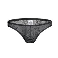 uploads/erp/collection/images/Underwear men/HYY/XU0111865/img_b/img_b_XU0111865_4_zO_8y-ouB1JMRIyKk5siRy1oqXU021wC